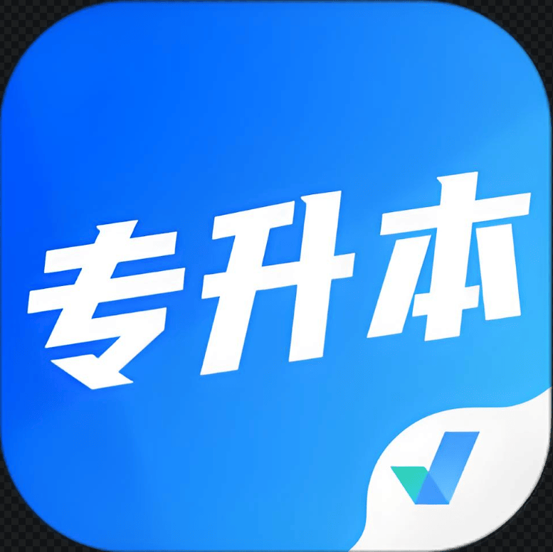 成考自考报名入口全解析:2025年深圳成人学历提升报考指南